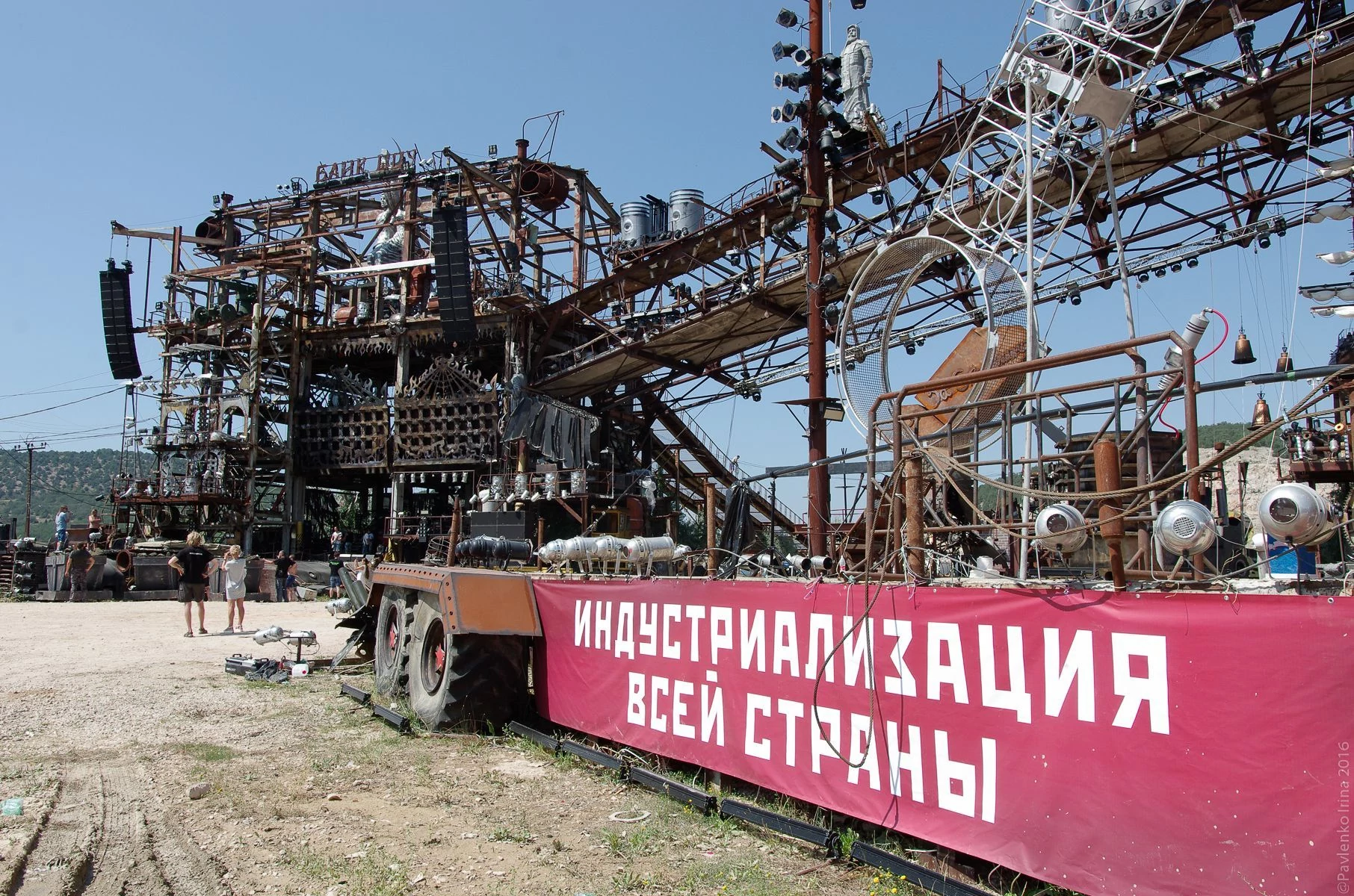 Байк-шоу-7.jpg Байк-шоу-7.jpg