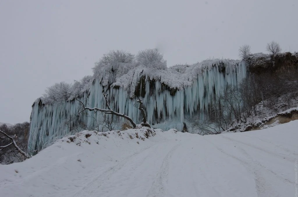 Царские водопады