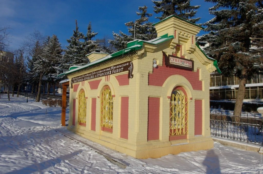Пятигорск, сувениры