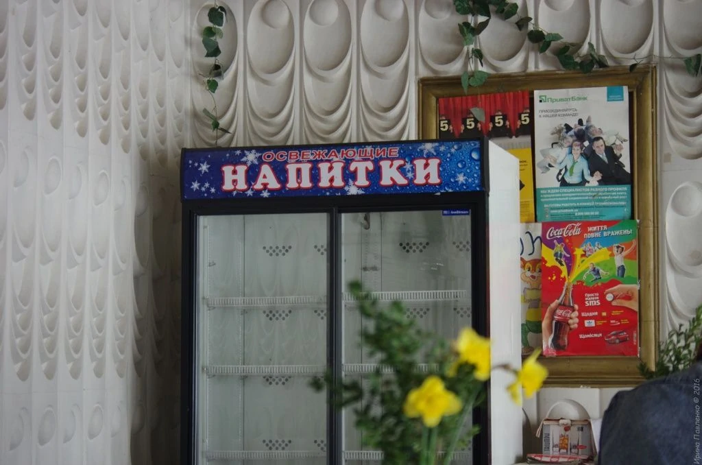 Чебуреки в Бахчисарае-5.jpg