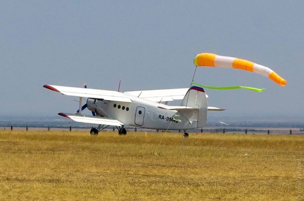 Конгресс-слет 2015 АН2 Конгресс-слет 2015 АН2