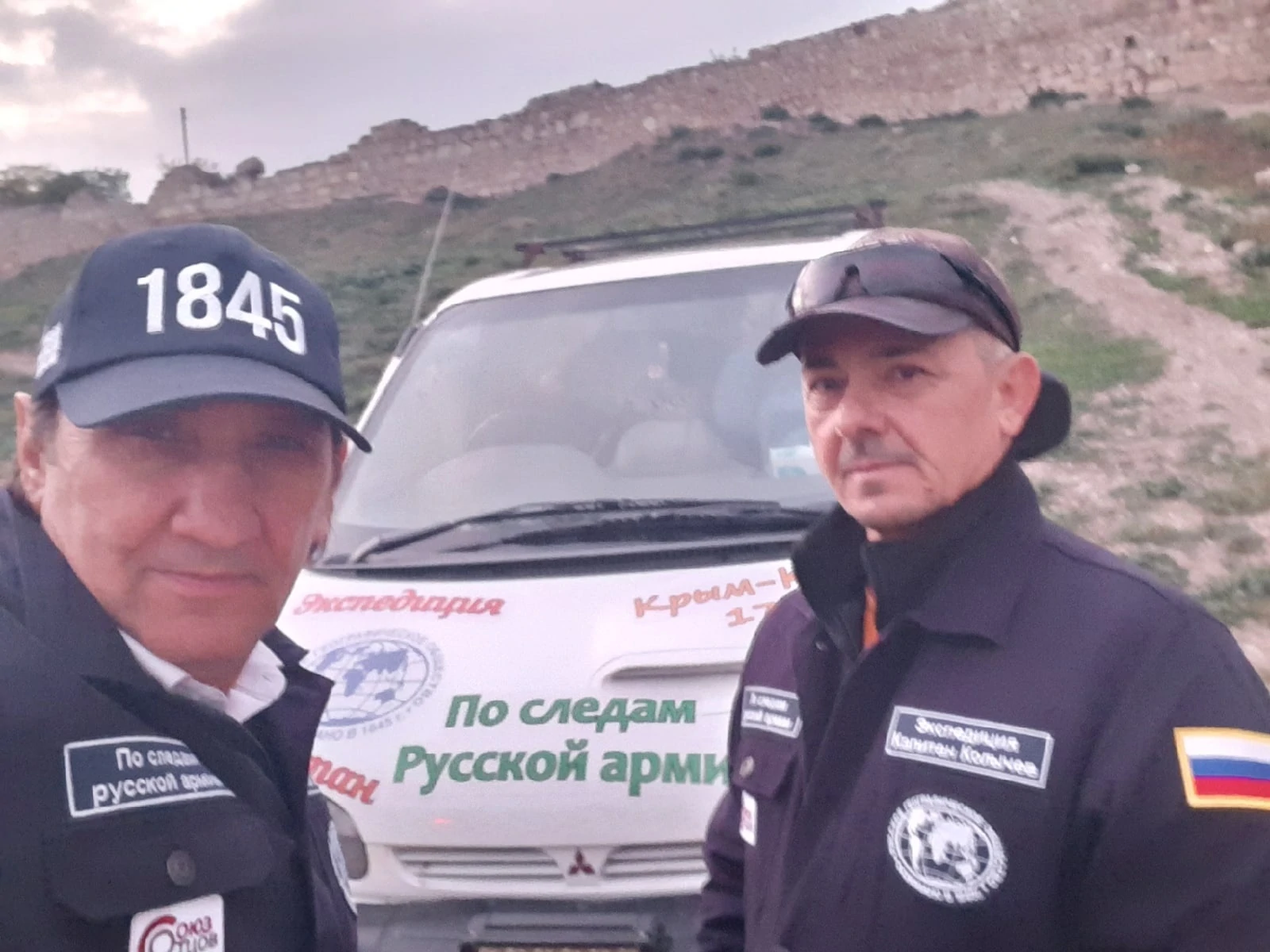 Из Алушты в Костромскую область. Как поучаствовать в экспедиции По следам Русской армии 5.jpg