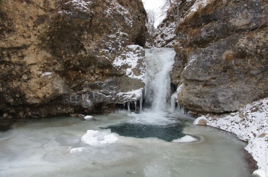 Водопадик на притоке Малки