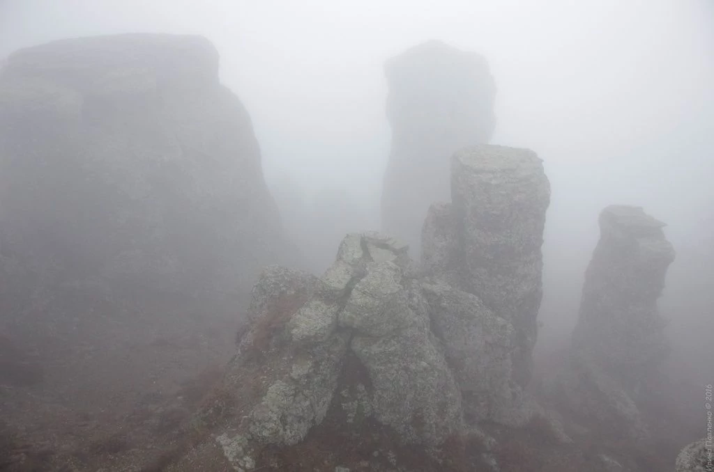 Демерджи-Аватар? Демерджи-Аватар?