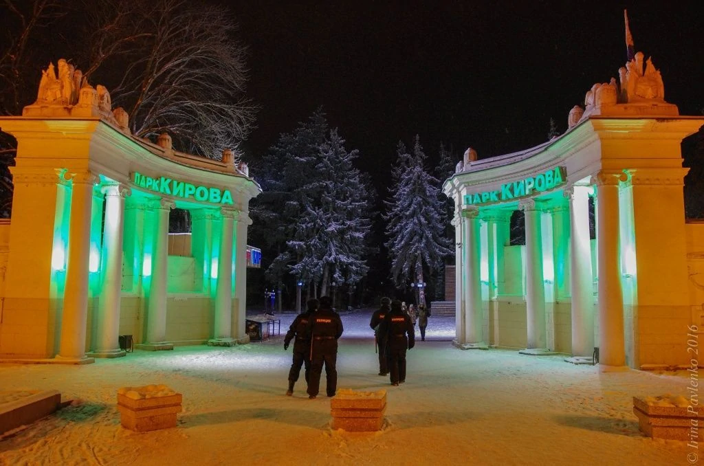 Пятигорский парк-колонада