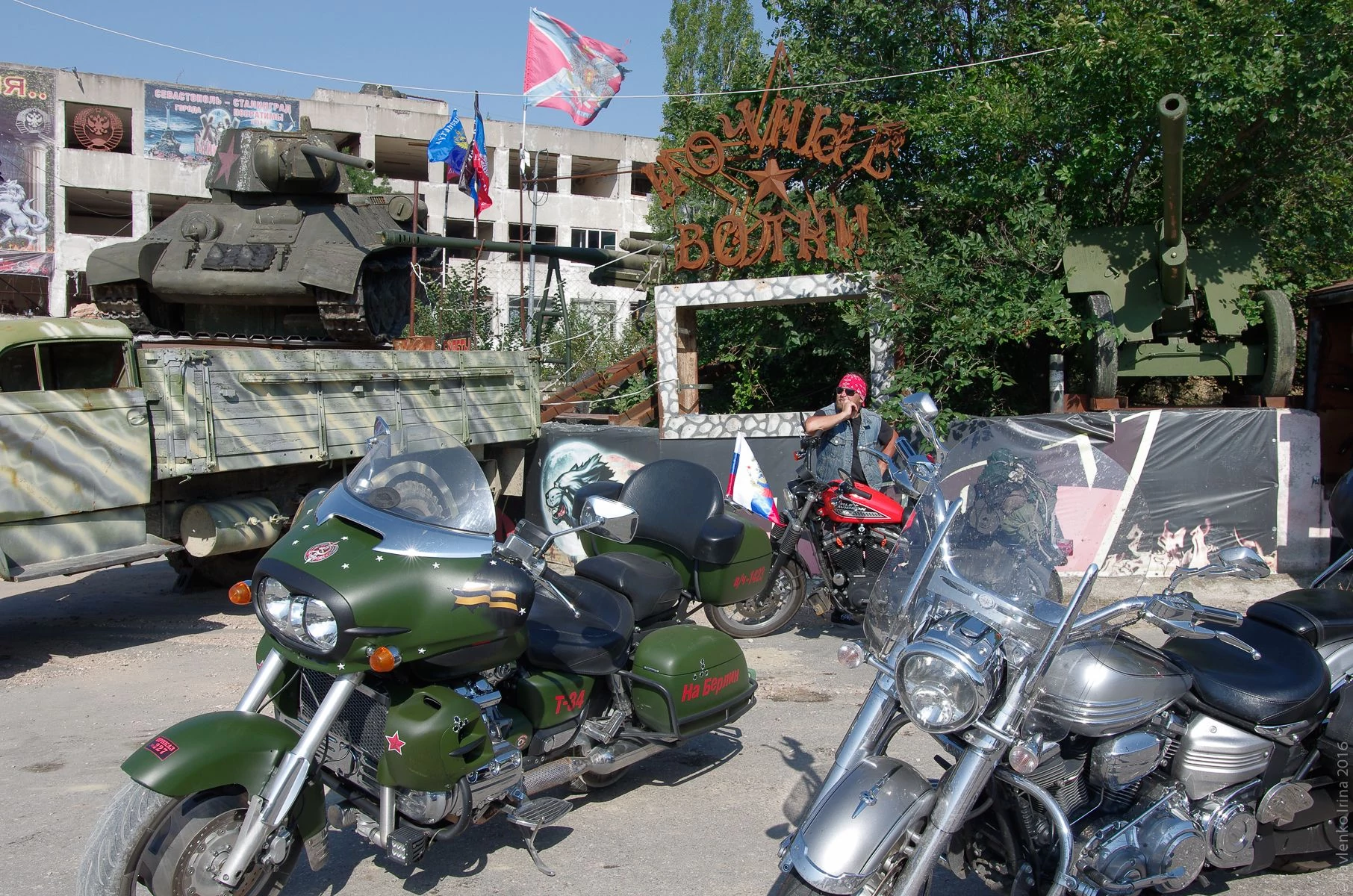 Байк-шоу-11.jpg Байк-шоу-11.jpg