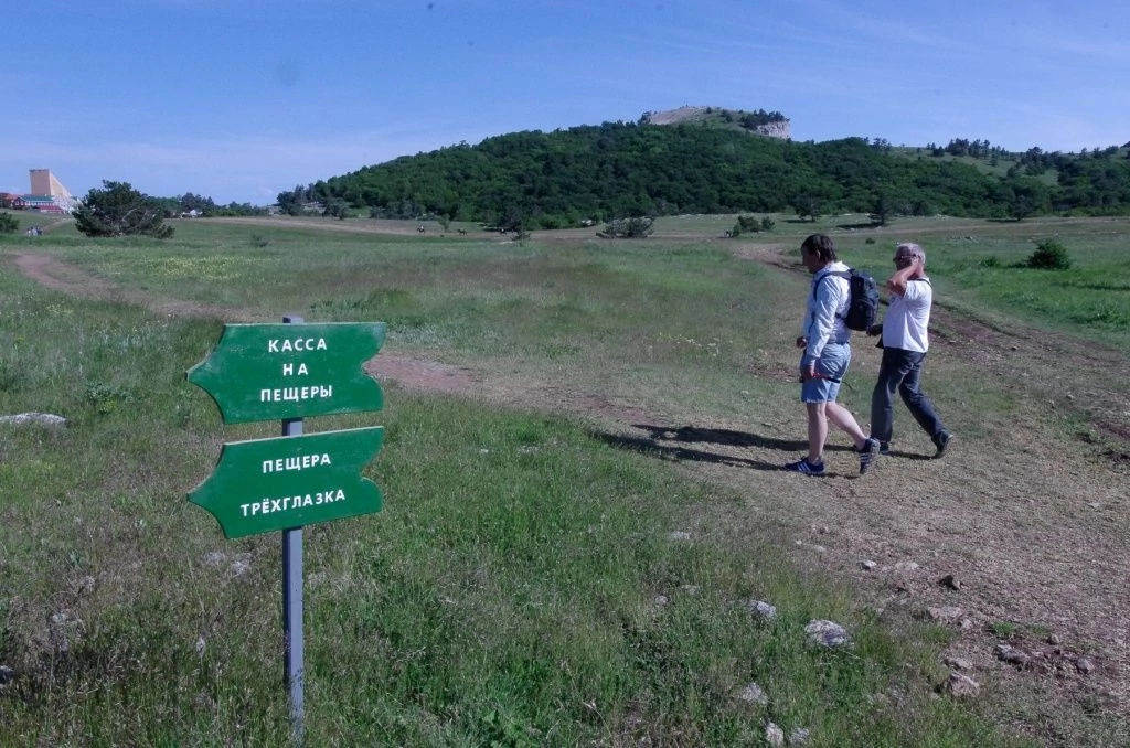 Пещера Геофизическая, касса Пещера Геофизическая-7.jpg