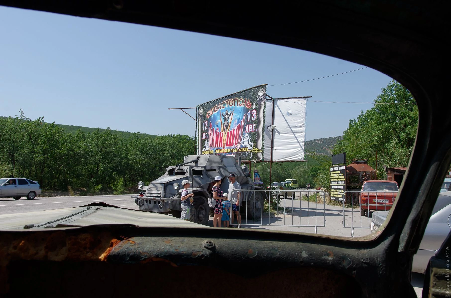 Байк-шоу-4.jpg Байк-шоу-4.jpg