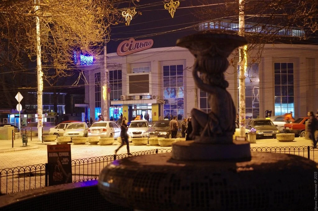 Новогодний Симферополь- Сильпо
