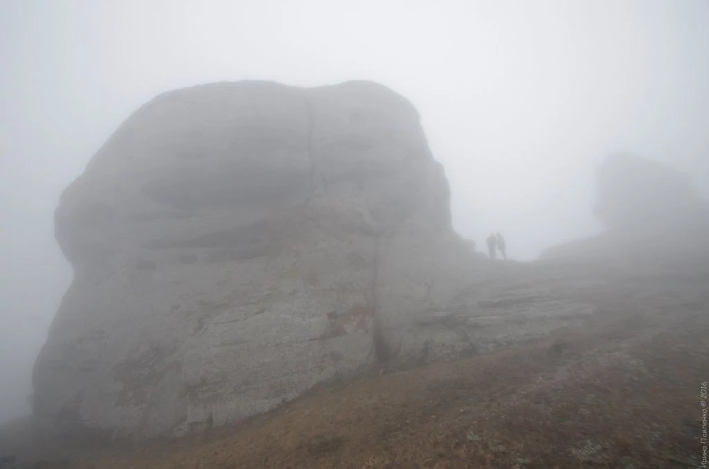 Демерджи: скалы и люди Демерджи: скалы и люди