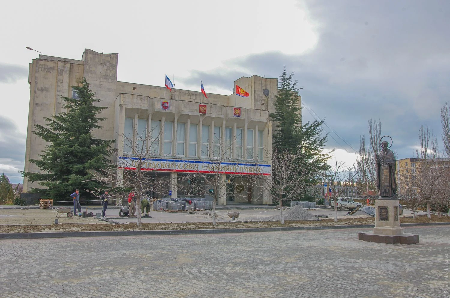 Судак.jpg