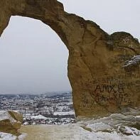 Гора Кольцо