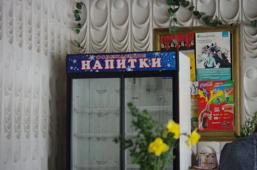 Чебуреки в Бахчисарае-5.jpg Чебуреки в Бахчисарае-5.jpg