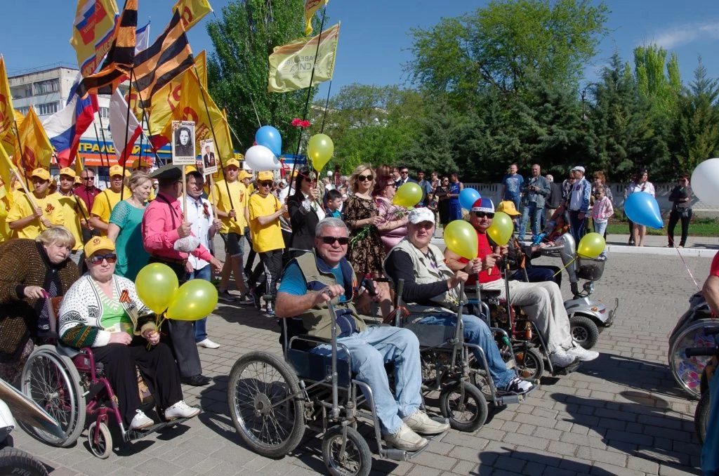 День Победы. Крым. Саки-7.jpg