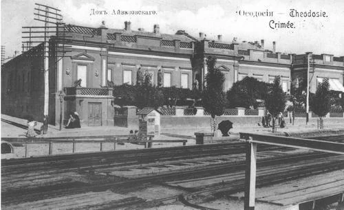 Феодосийская картинная галерея