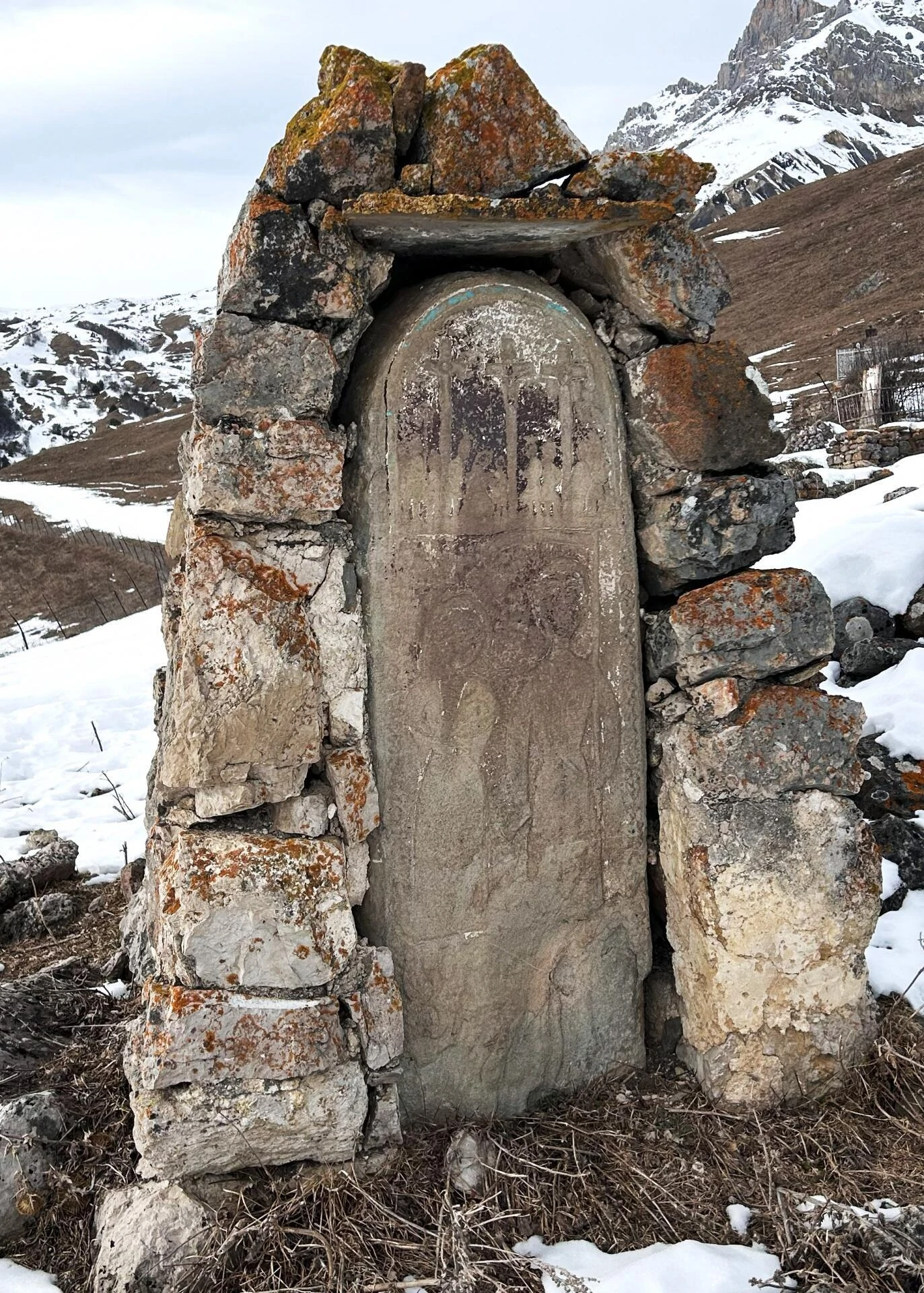 Цырт в Ходе.jpg