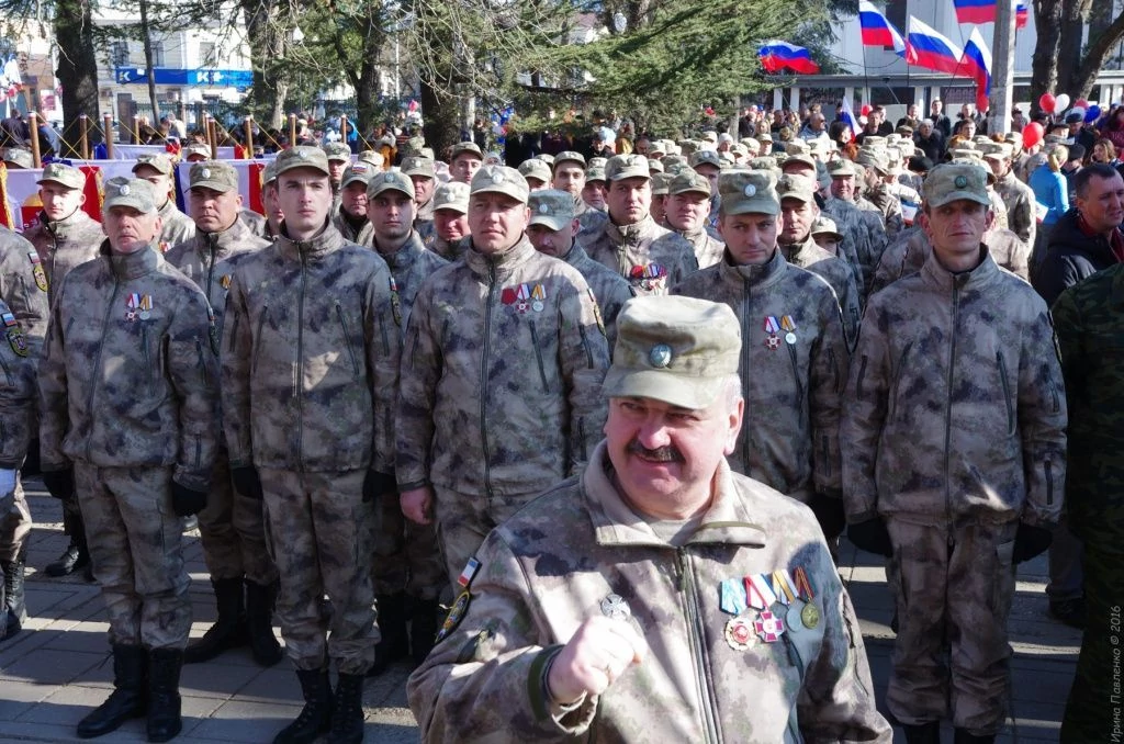 Народное ополчение