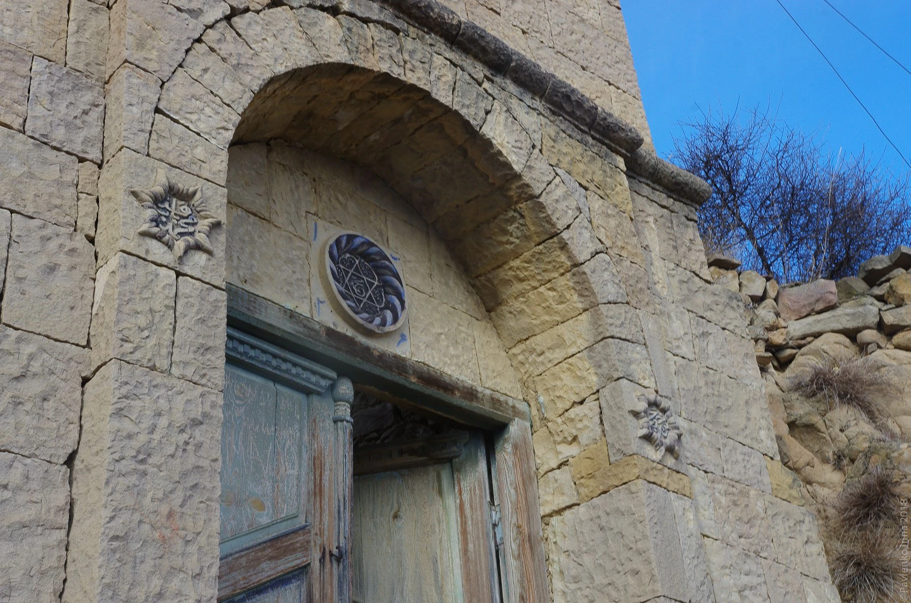 Гамсутль_-10.jpg Гамсутль_-10.jpg