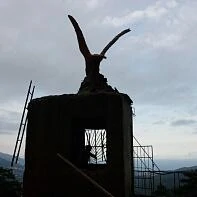 Учан-Су