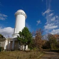 Обсерватория