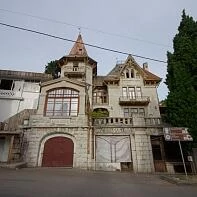 Виллы Ксения и Мечта 