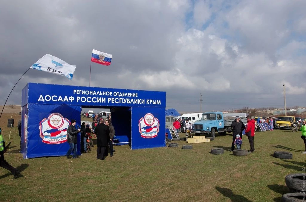 Симферополь Скворциво мотокросс-14.jpg Симферополь Скворциво мотокросс-14.jpg