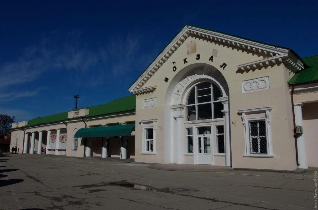 Феодосия. Современное здание вокзала