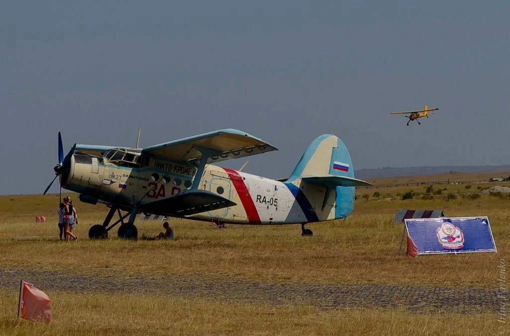 Конгресс Слет 2015 14.jpg Конгресс Слет 2015 14.jpg