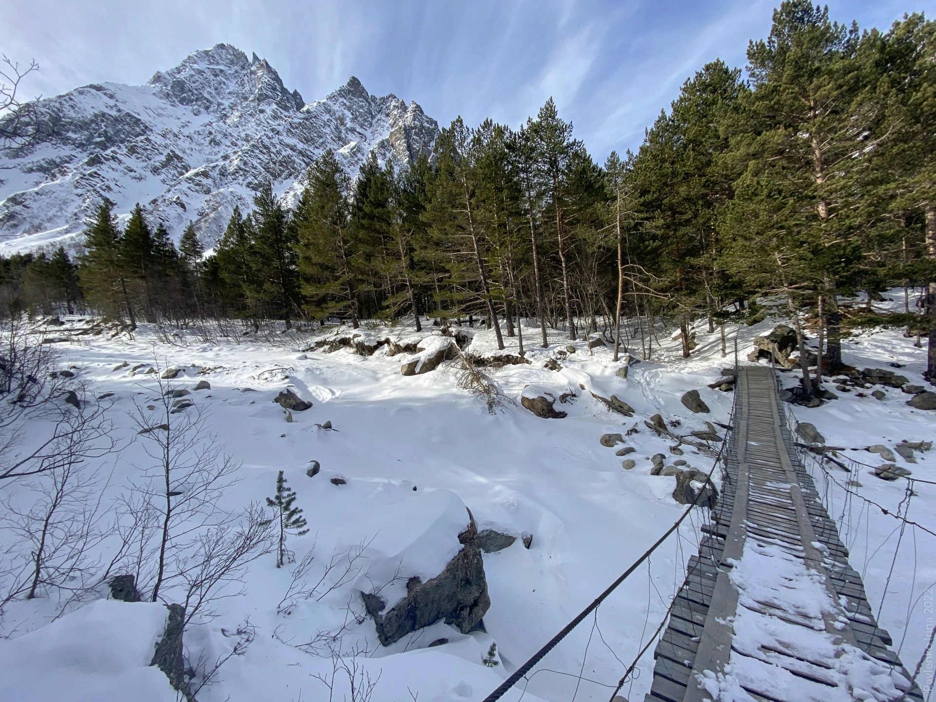 Шаурту ледник-2.jpg Шаурту ледник-2.jpg