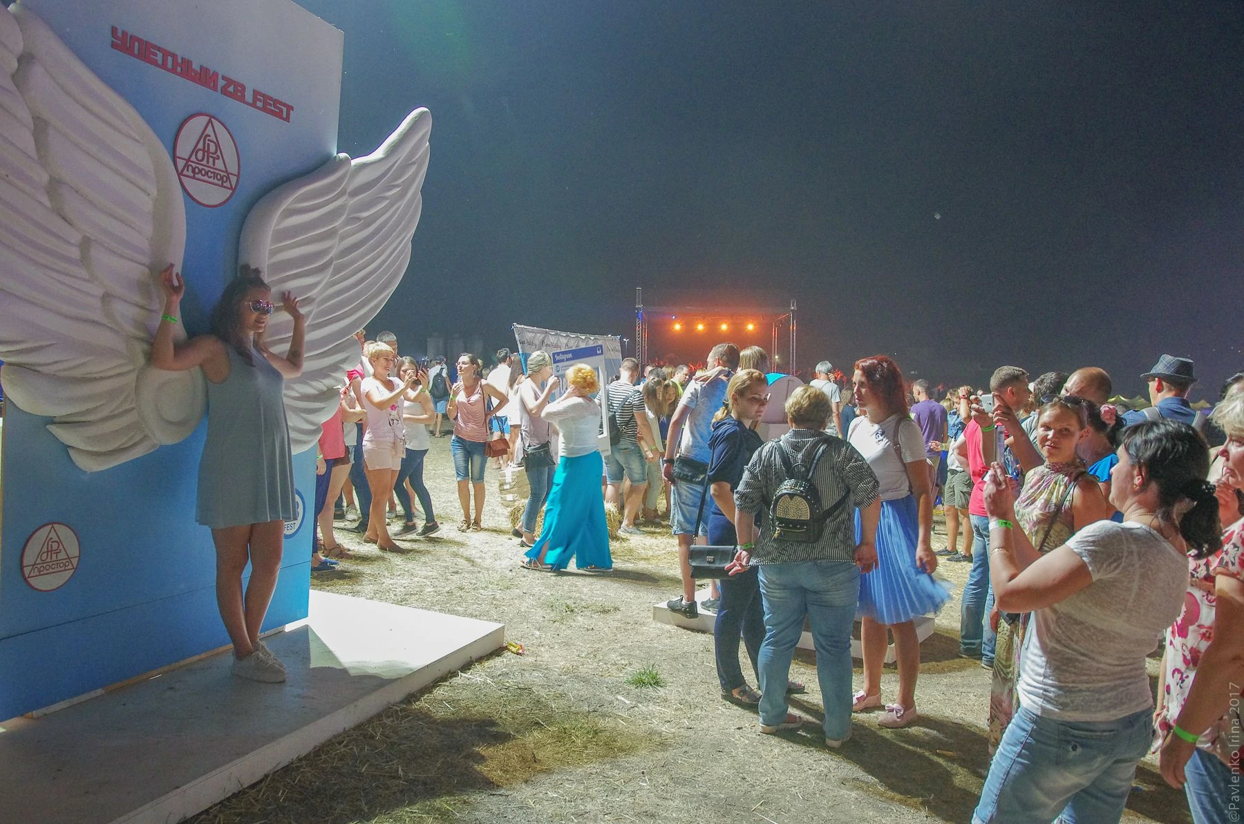 #ZBFest-2017-3.jpg #ZBFest-2017-3.jpg