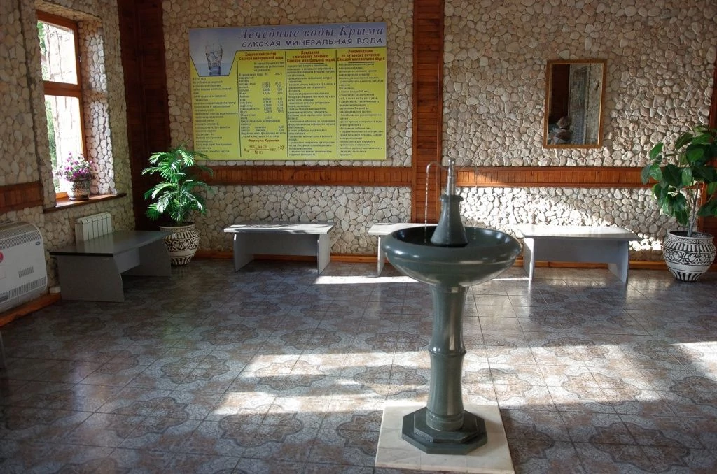 Бювет. Сакский военный санаторий им. Пирогова Бювет. Сакский военный санаторий им. Пирогова