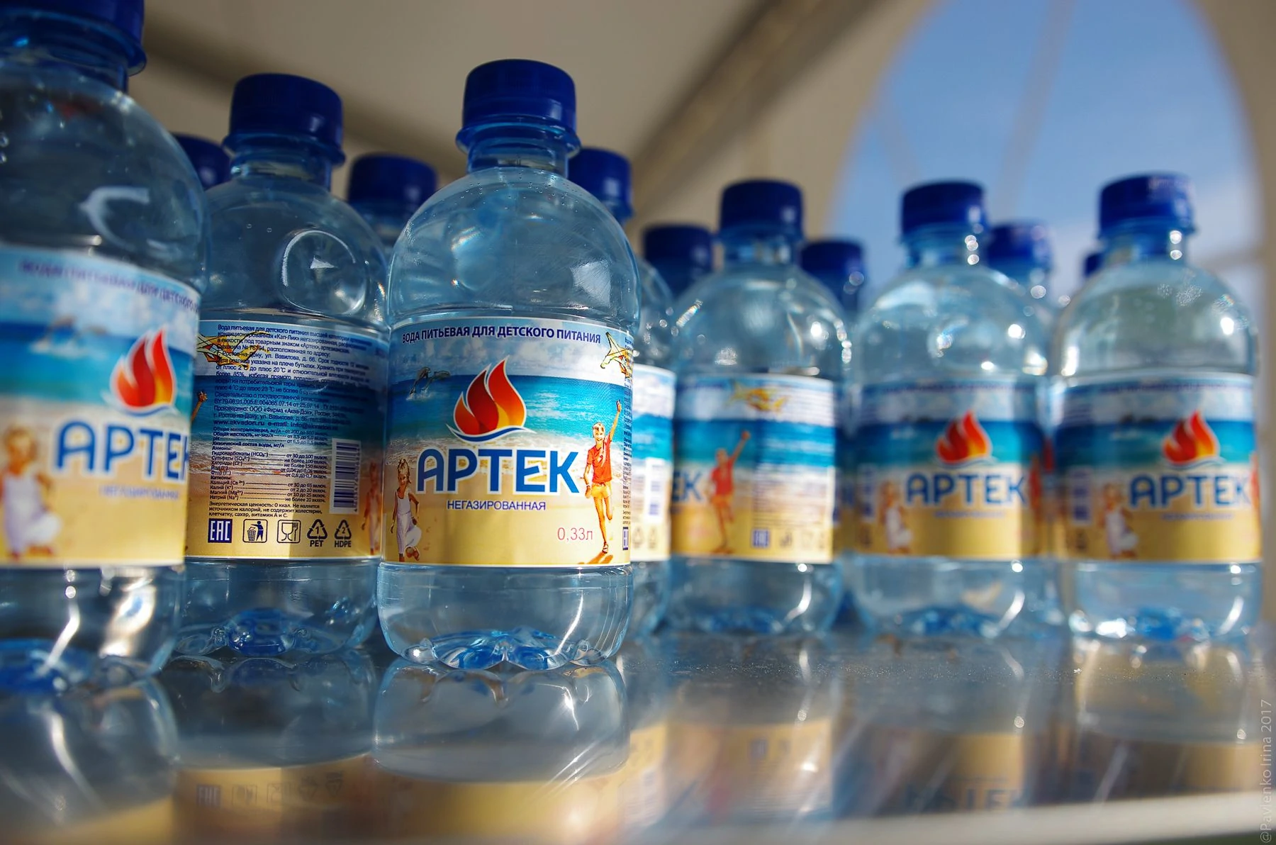 Артек. Форум. Детский лагерь - новое образовательное пространство-5.jpg Артек. Форум. Детский лагерь - новое образовательное пространство-5.jpg