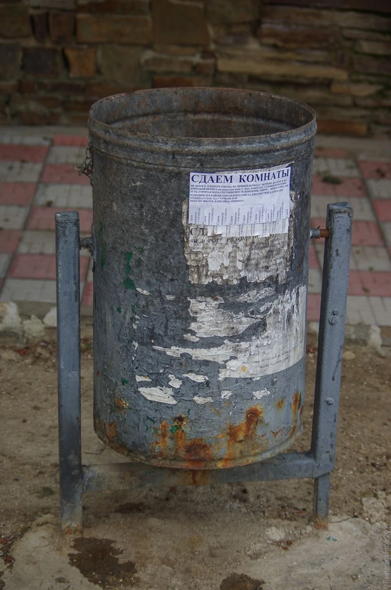 Судак-27.jpg Судак-27.jpg