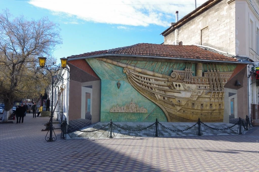 Феодосия. Панно Бригантина