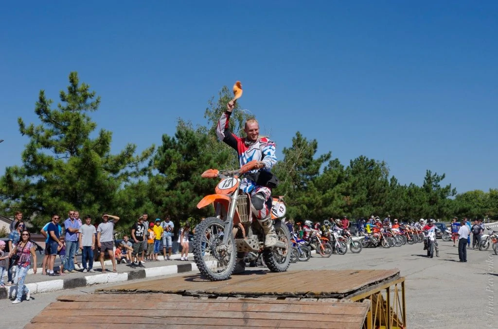 Кросс-кантри 2015 Бахчисарай Осень