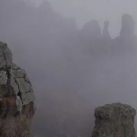 Демерджи