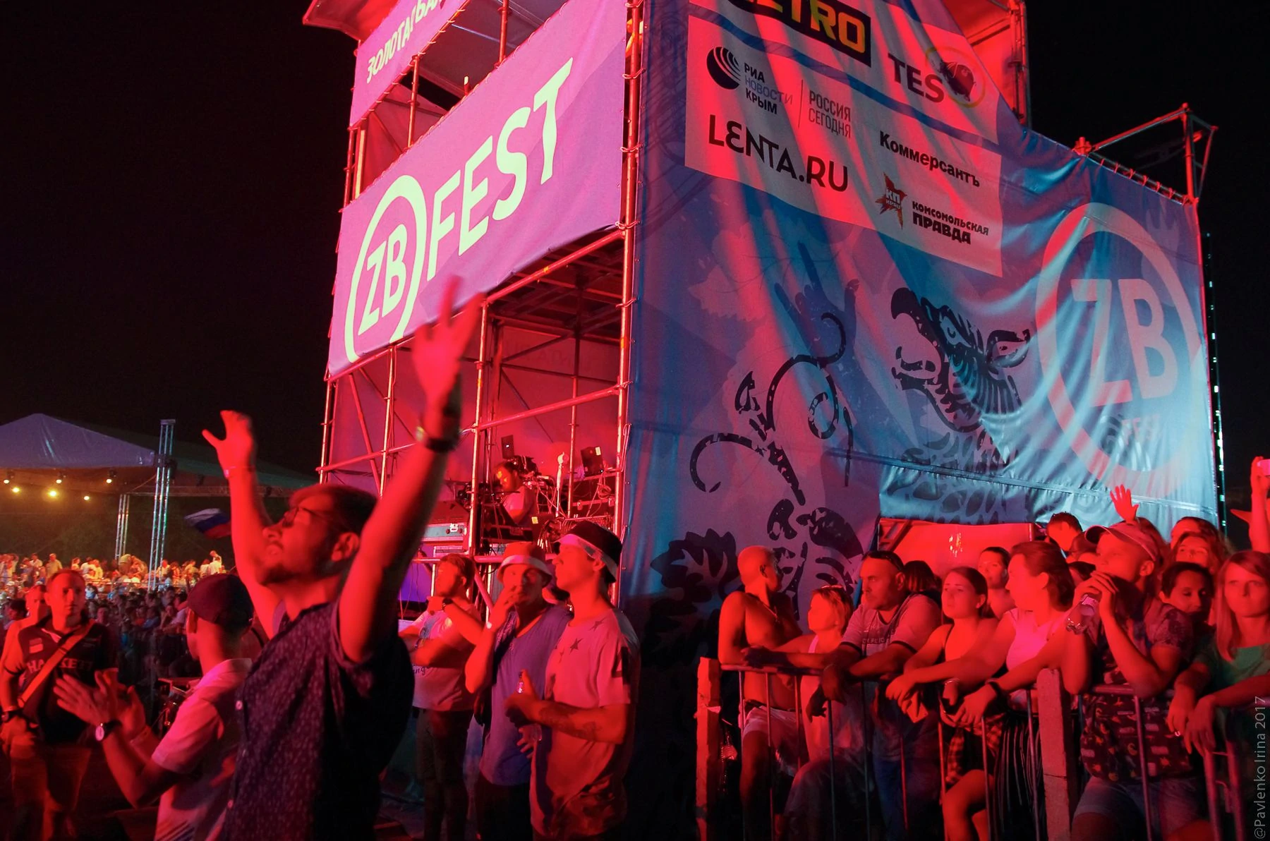 #ZBFest-2017-6.jpg #ZBFest-2017-6.jpg