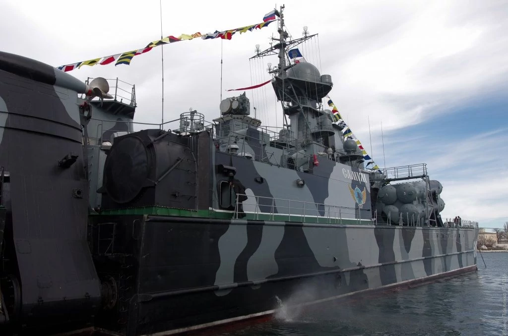 Севастополь. Военный корабль. Самум.jpg Севастополь. Военный корабль. Самум.jpg
