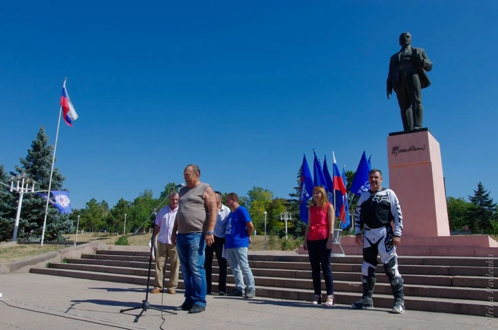 Кросс-кантри 2015 Бахчисарай Осень