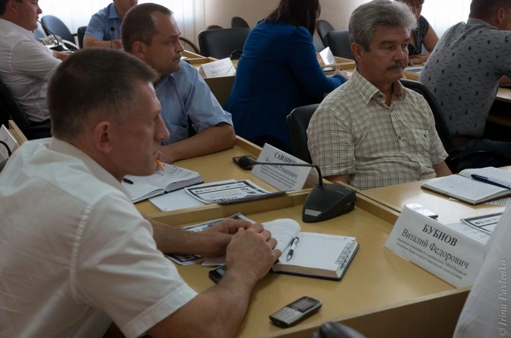 Совещание-1-27.jpg