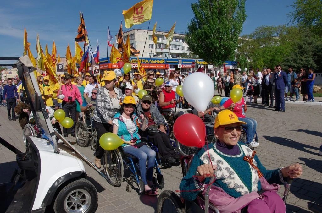 День Победы. Крым. Саки-5.jpg