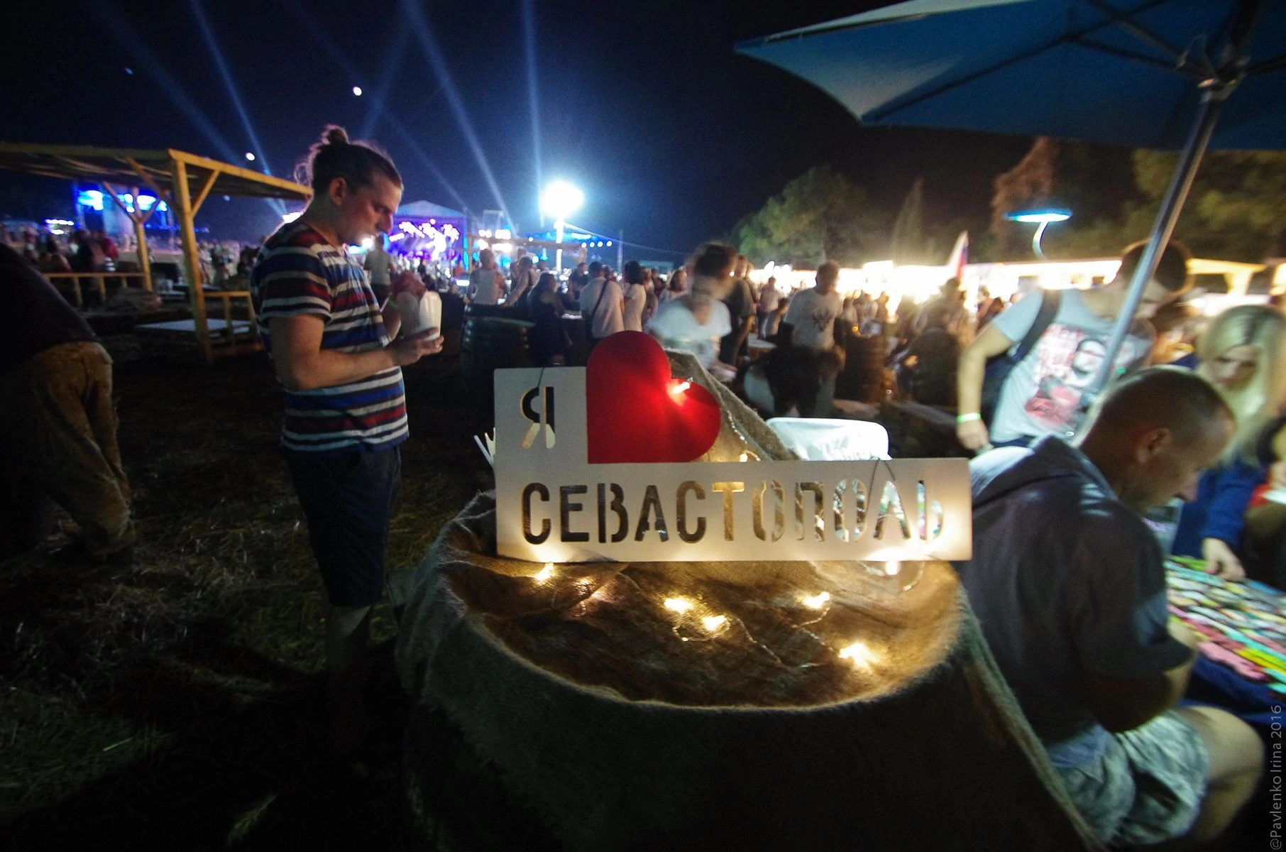 признаться в любви к Севастополю 1-48.jpg