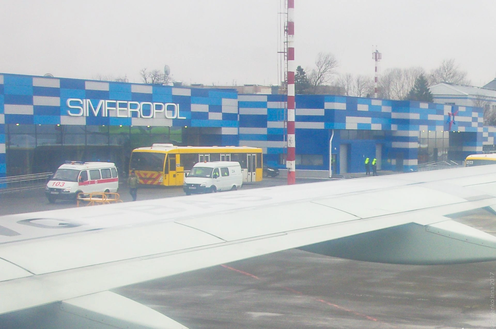 Симферополь. Аэропорт