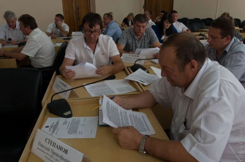Совещание-1-3.jpg
