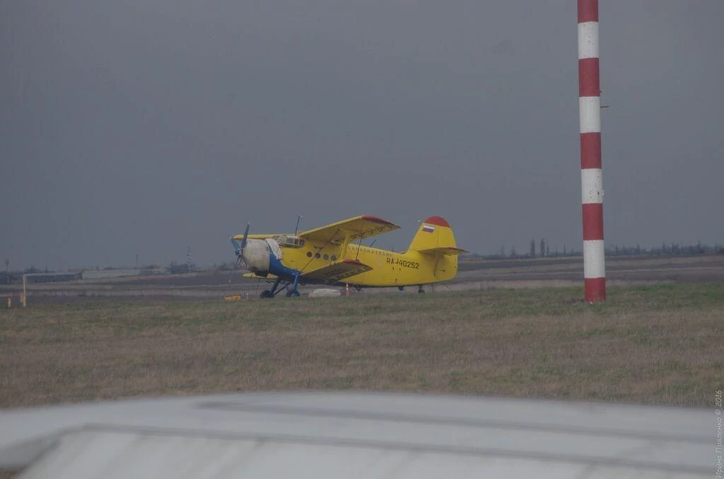 Аэропорт, АН-2 Аэропорт, АН-2