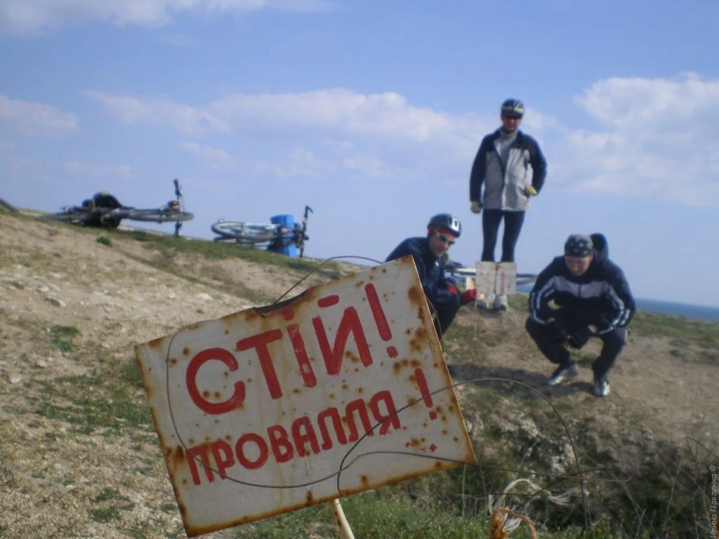 Тарханкут Велопоход по западному Крыму Тарханкут Велопоход по западному Крыму