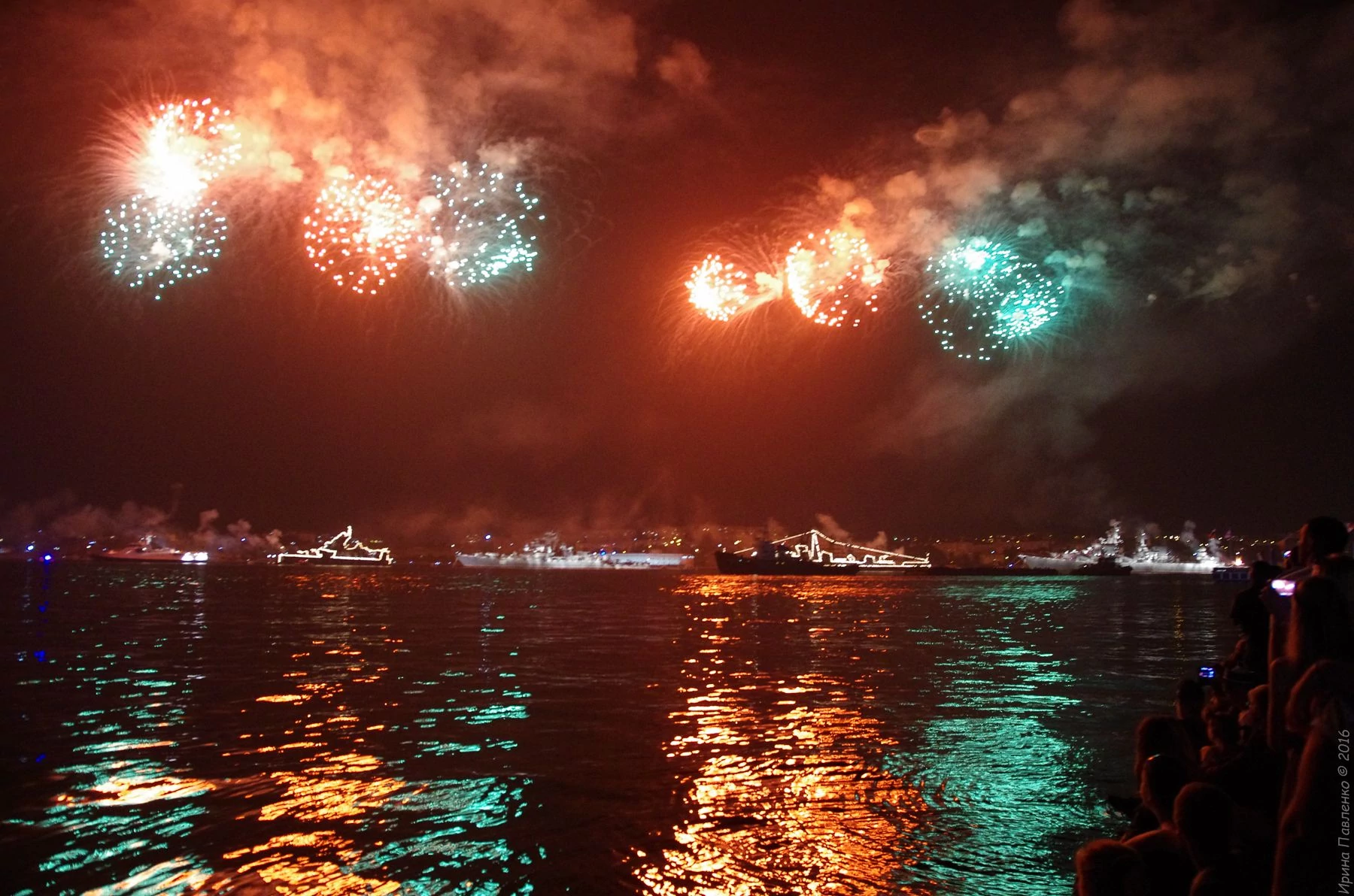 Севастополь День ВМФ-7.jpg Севастополь День ВМФ-7.jpg