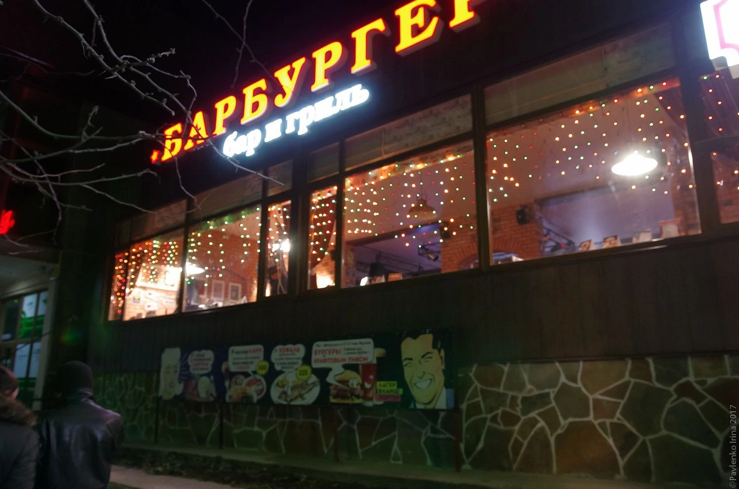 Судак-33.jpg Судак-33.jpg