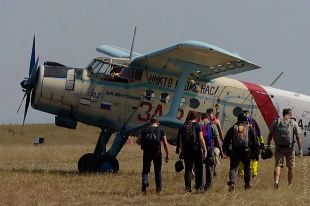 Конгресс-слет 2015-1-36.jpg Конгресс-слет 2015-1-36.jpg