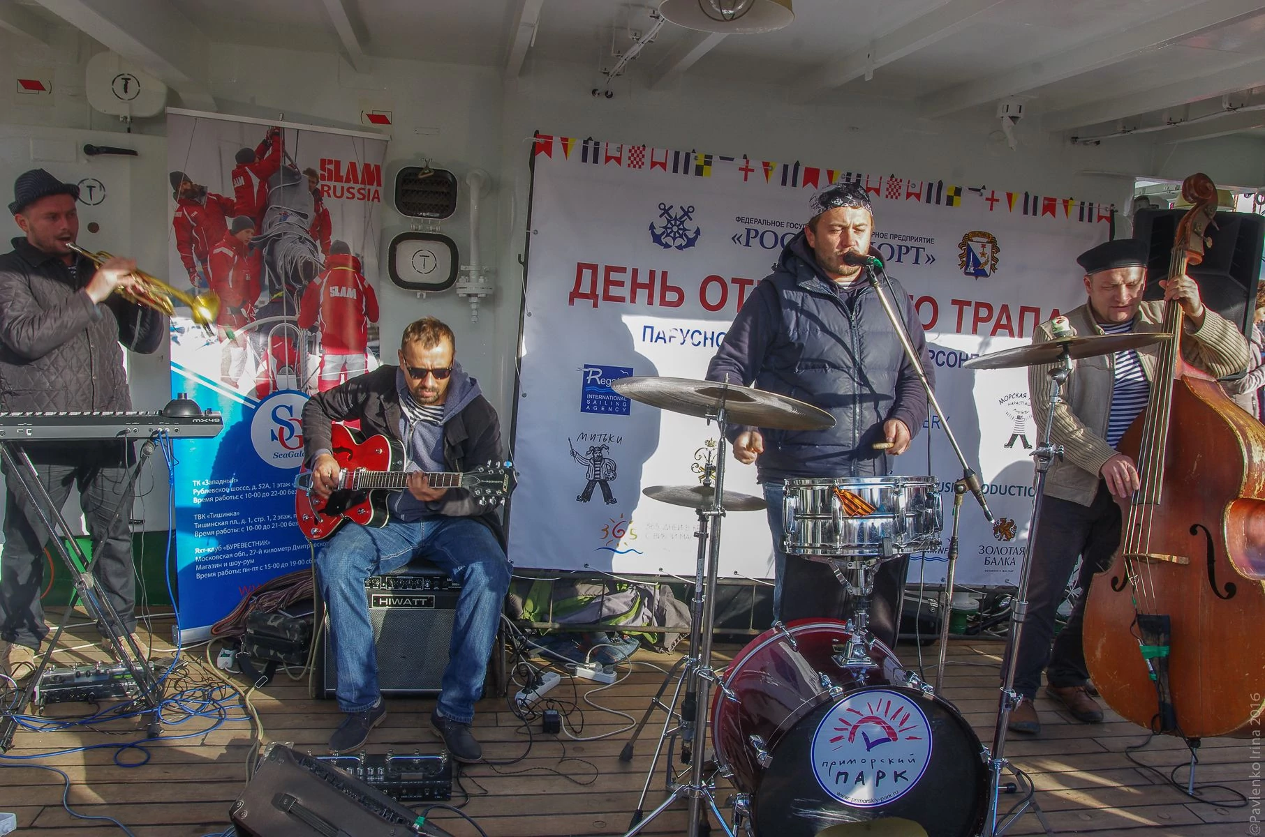 Приморский парк. Севастополь, парусник Херсонес Приморский парк. Севастополь, парусник Херсонес